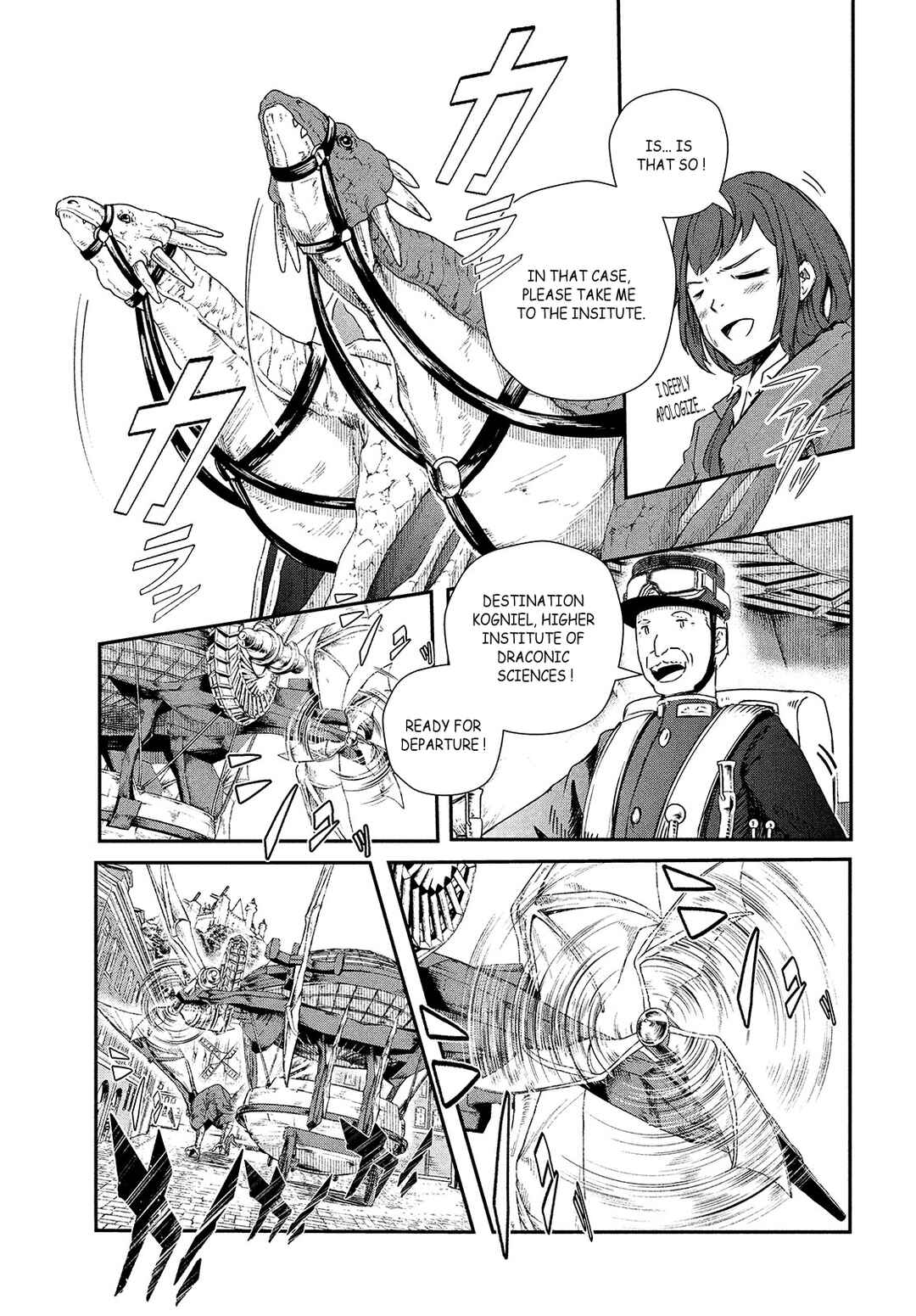 Ryuui no Luca Chapter 1 - Page 17