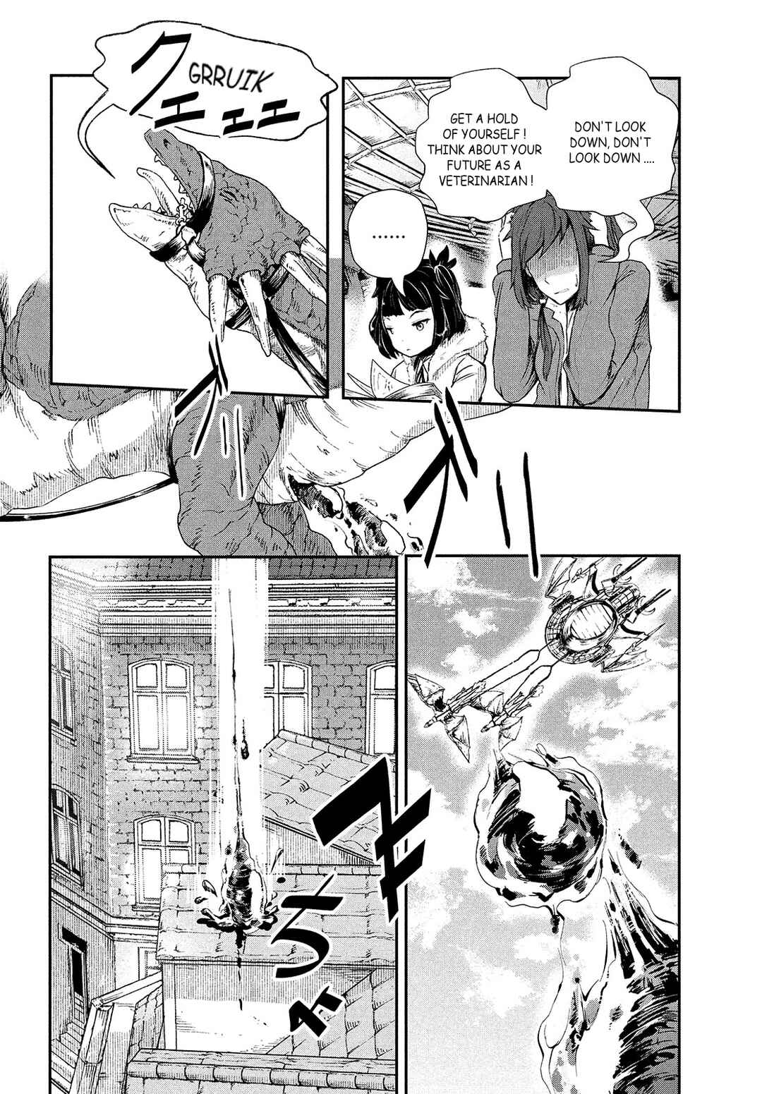 Ryuui no Luca Chapter 1 - Page 20