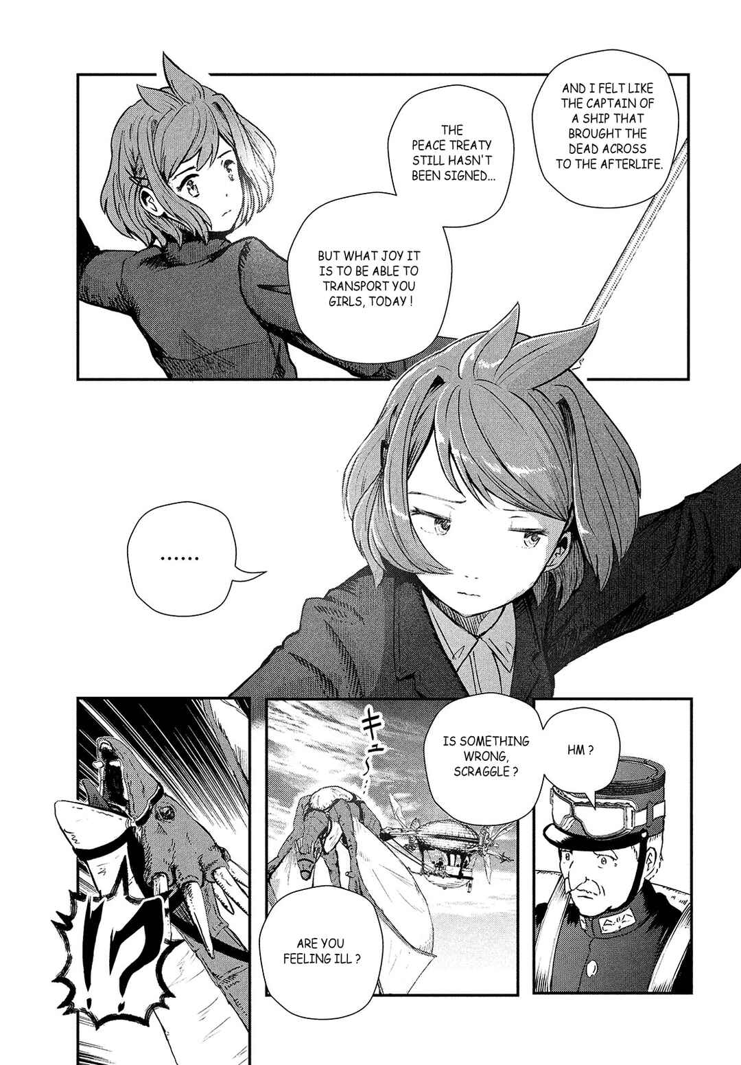 Ryuui no Luca Chapter 1 - Page 25