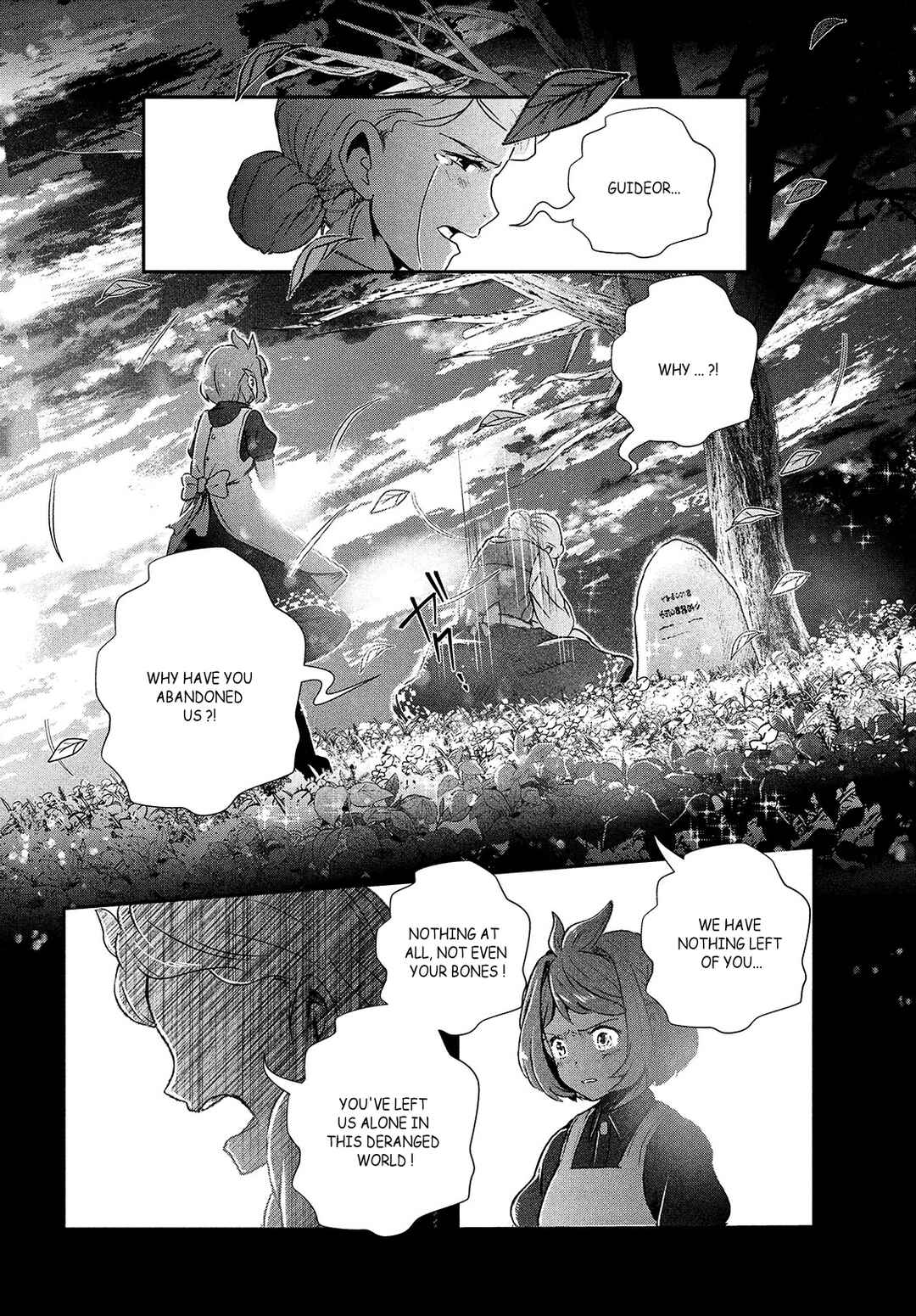 Ryuui no Luca Chapter 1 - Page 30