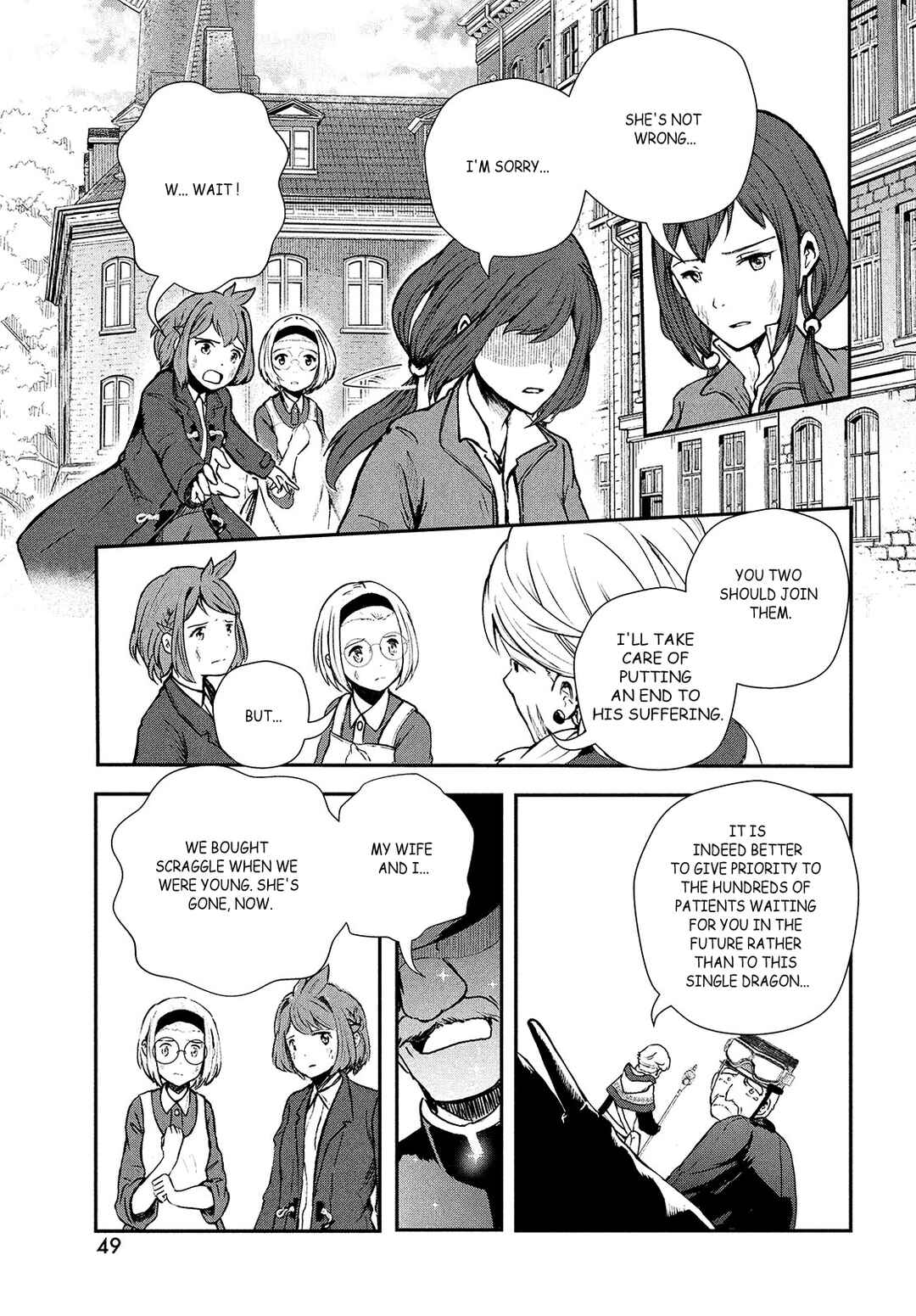 Ryuui no Luca Chapter 1 - Page 47