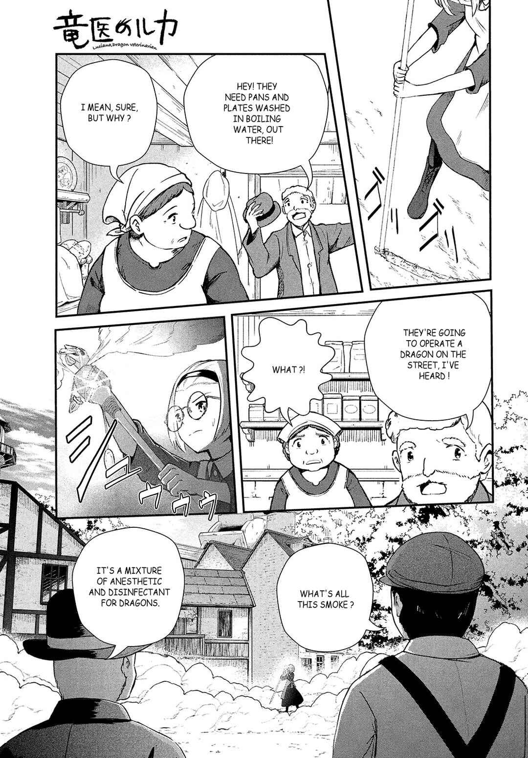 Ryuui no Luca Chapter 1 - Page 51