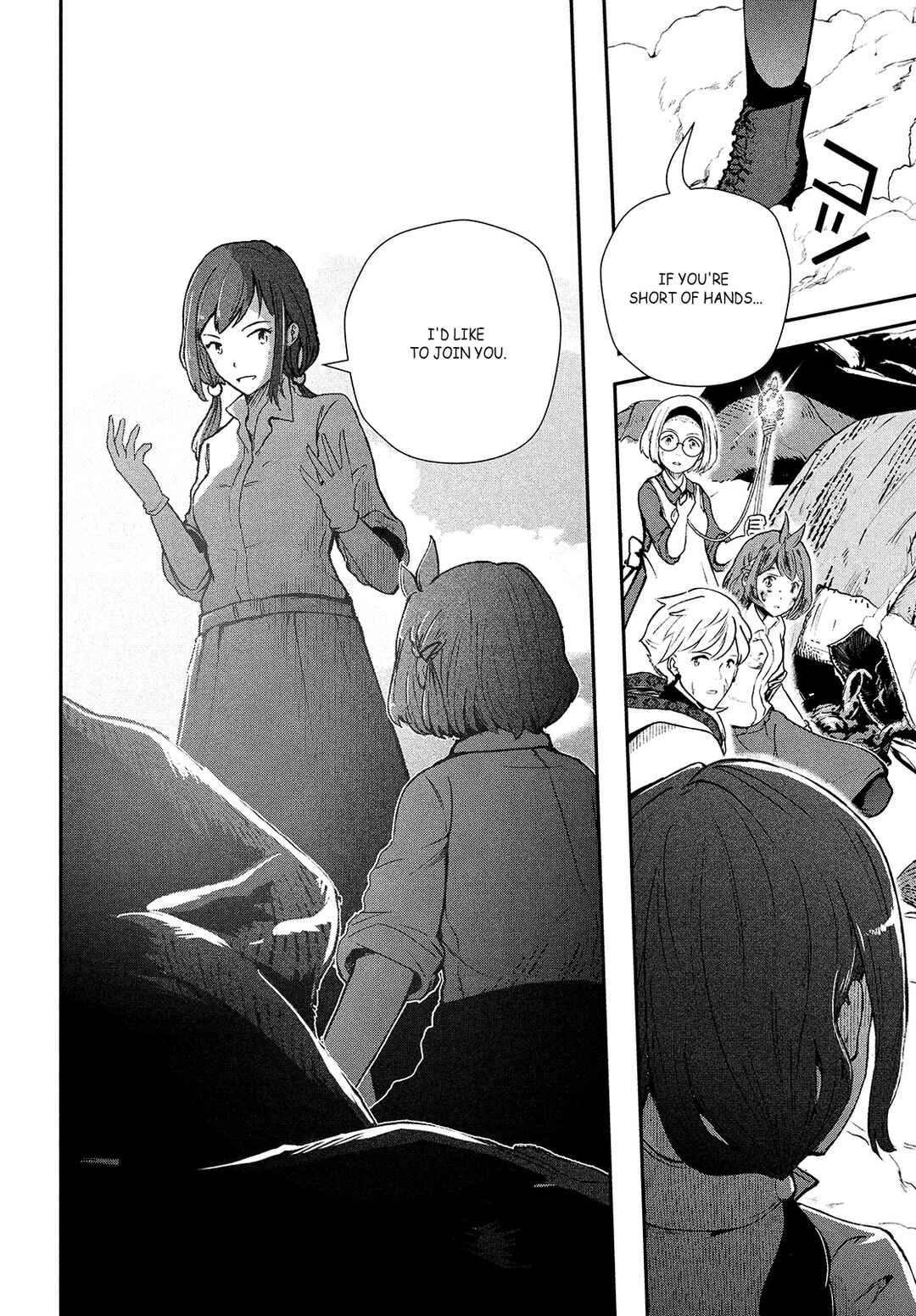 Ryuui no Luca Chapter 1 - Page 60