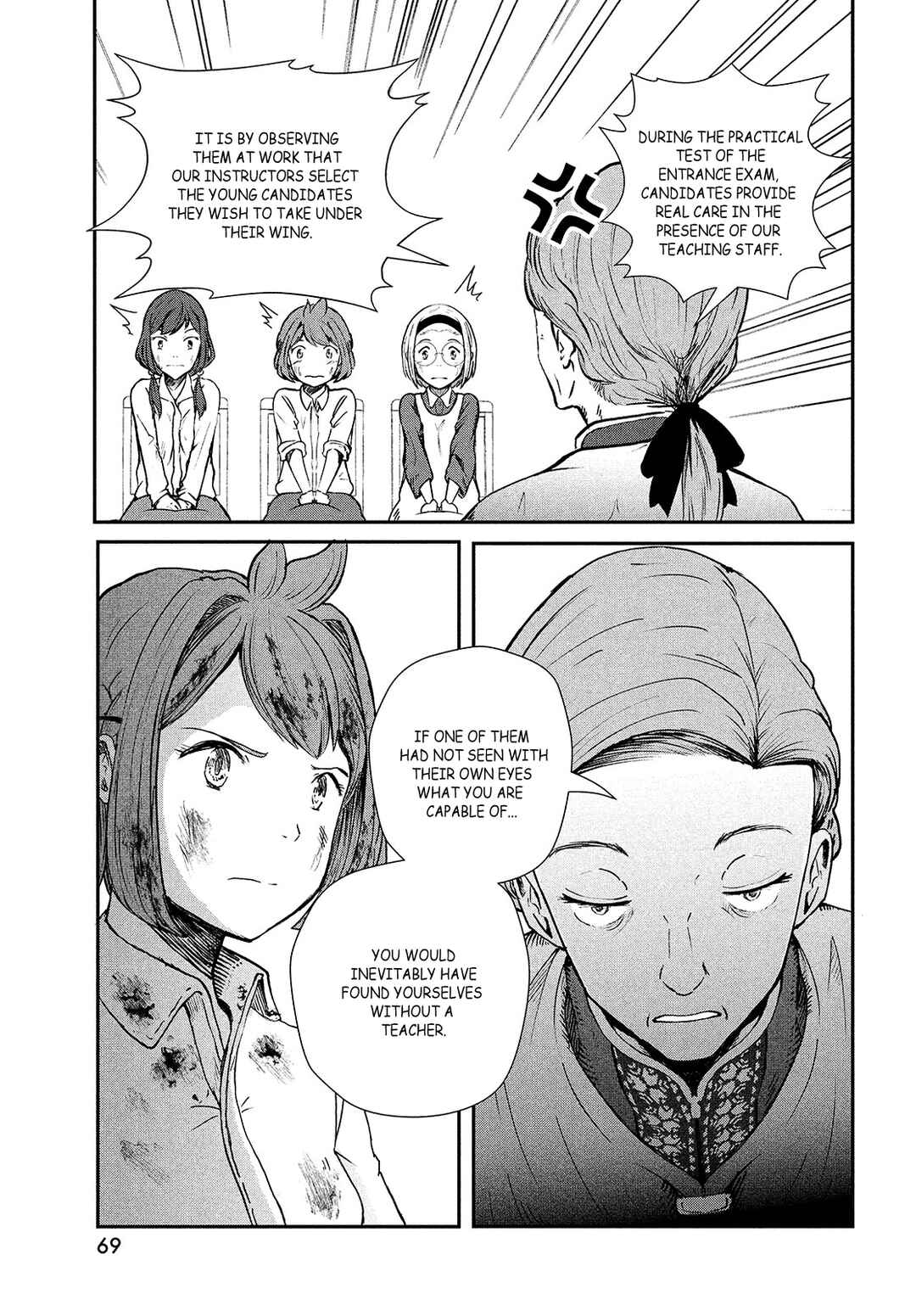 Ryuui no Luca Chapter 1 - Page 67