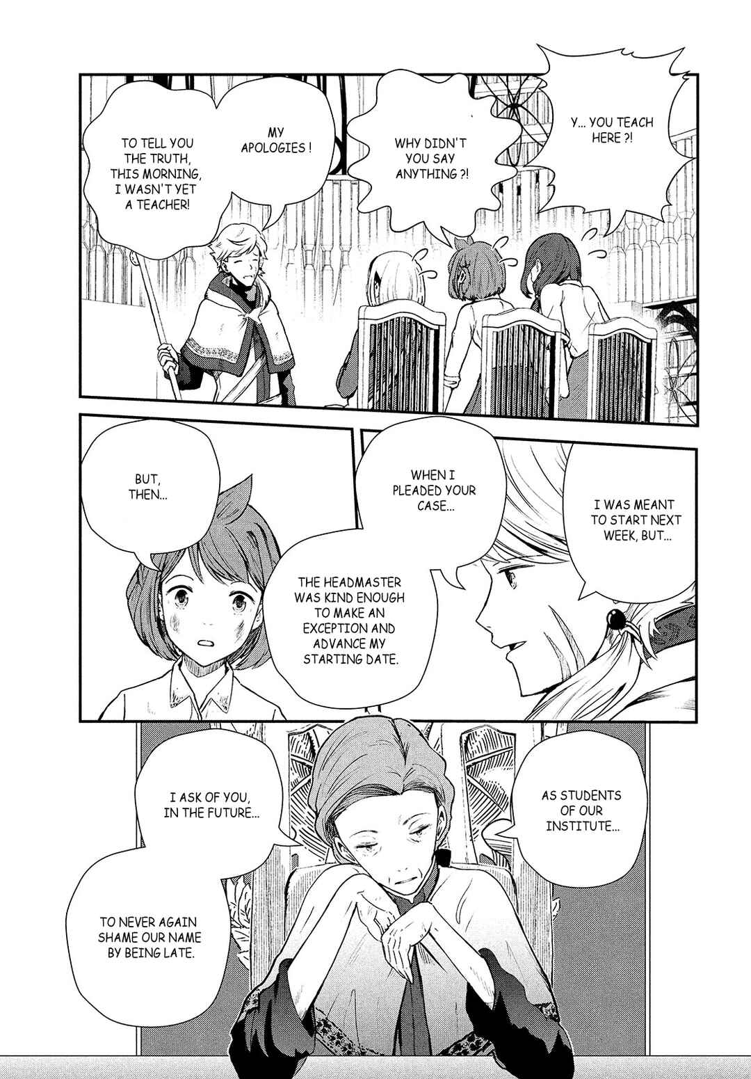 Ryuui no Luca Chapter 1 - Page 69