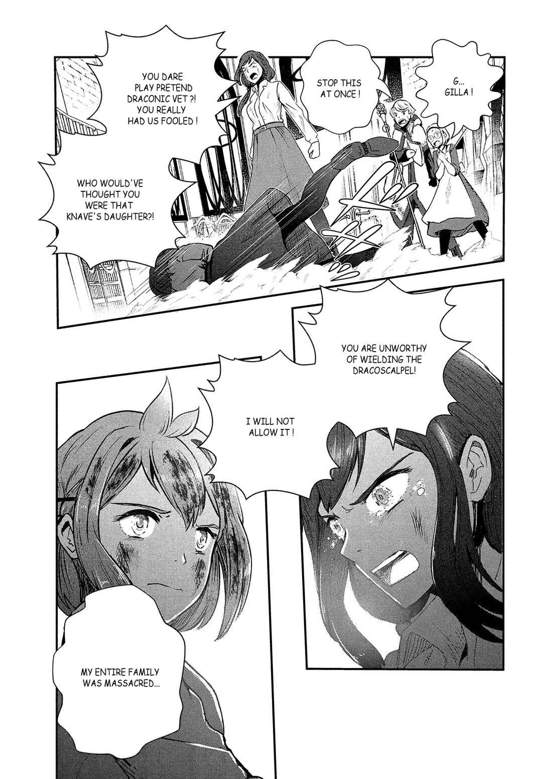 Ryuui no Luca Chapter 1 - Page 73