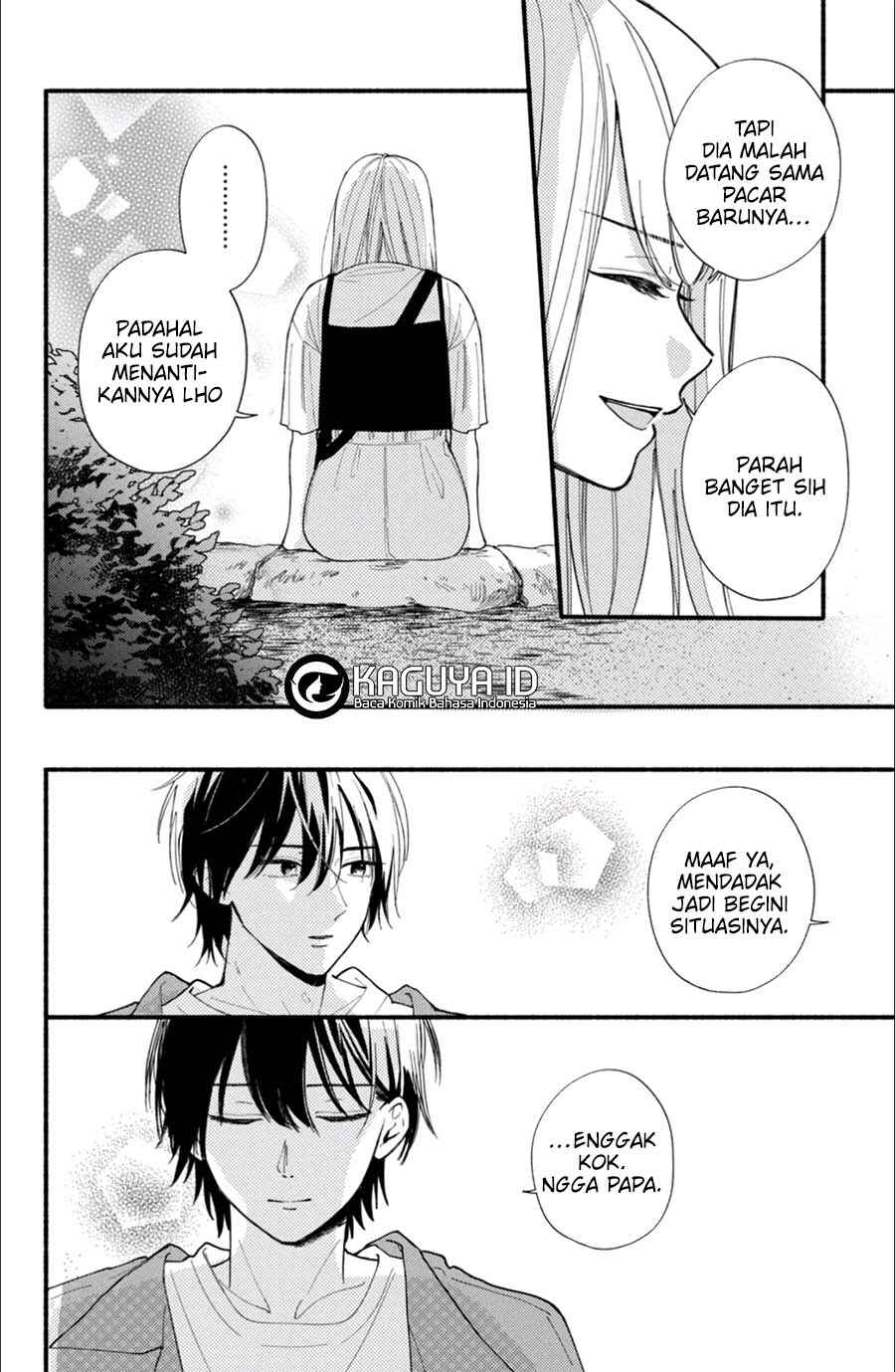 Class no Inkya ni Kareshi no Sainou ga Ari Sugiru Chapter 1.2 - Page 12