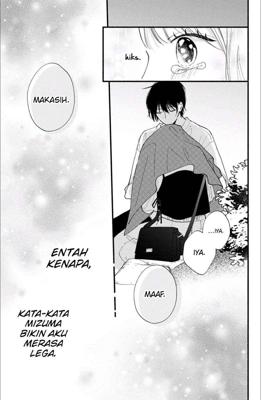 Class no Inkya ni Kareshi no Sainou ga Ari Sugiru Chapter 1.2 - Page 19