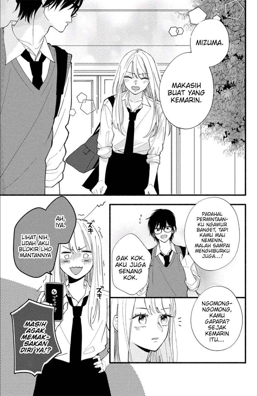 Class no Inkya ni Kareshi no Sainou ga Ari Sugiru Chapter 1.2 - Page 23