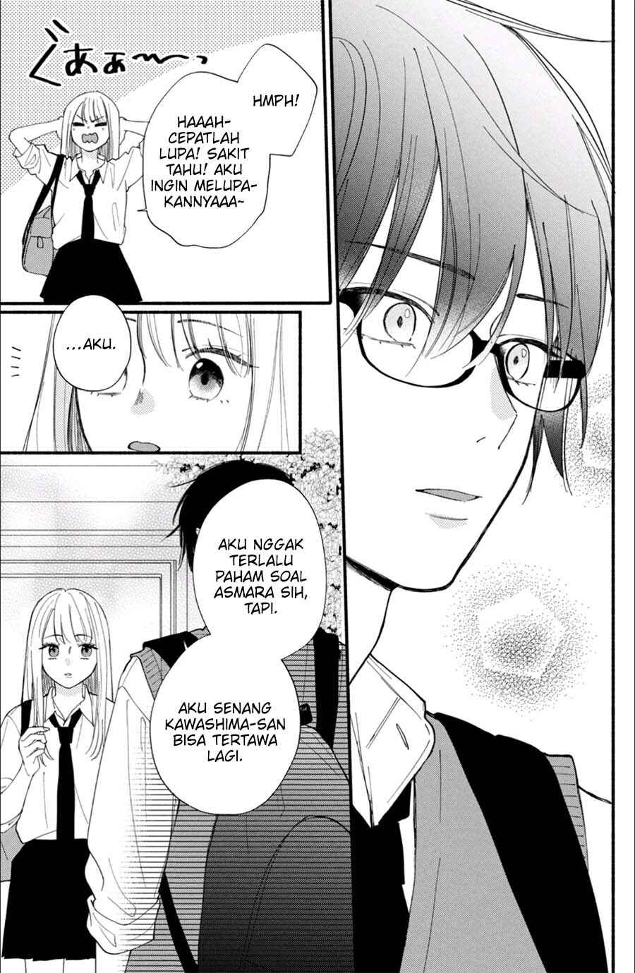 Class no Inkya ni Kareshi no Sainou ga Ari Sugiru Chapter 1.2 - Page 25