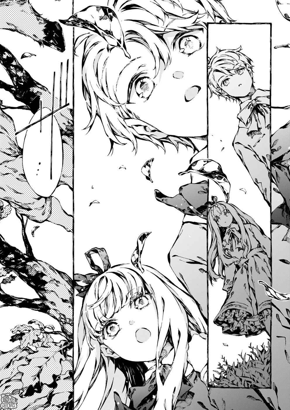 Narnia-koku Monogatari: Majutsushi no Oi Chapter 19 - Page 6