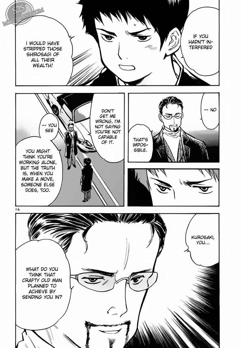 Kurosagi: The Black Swindler Chapter 51 - Page 13