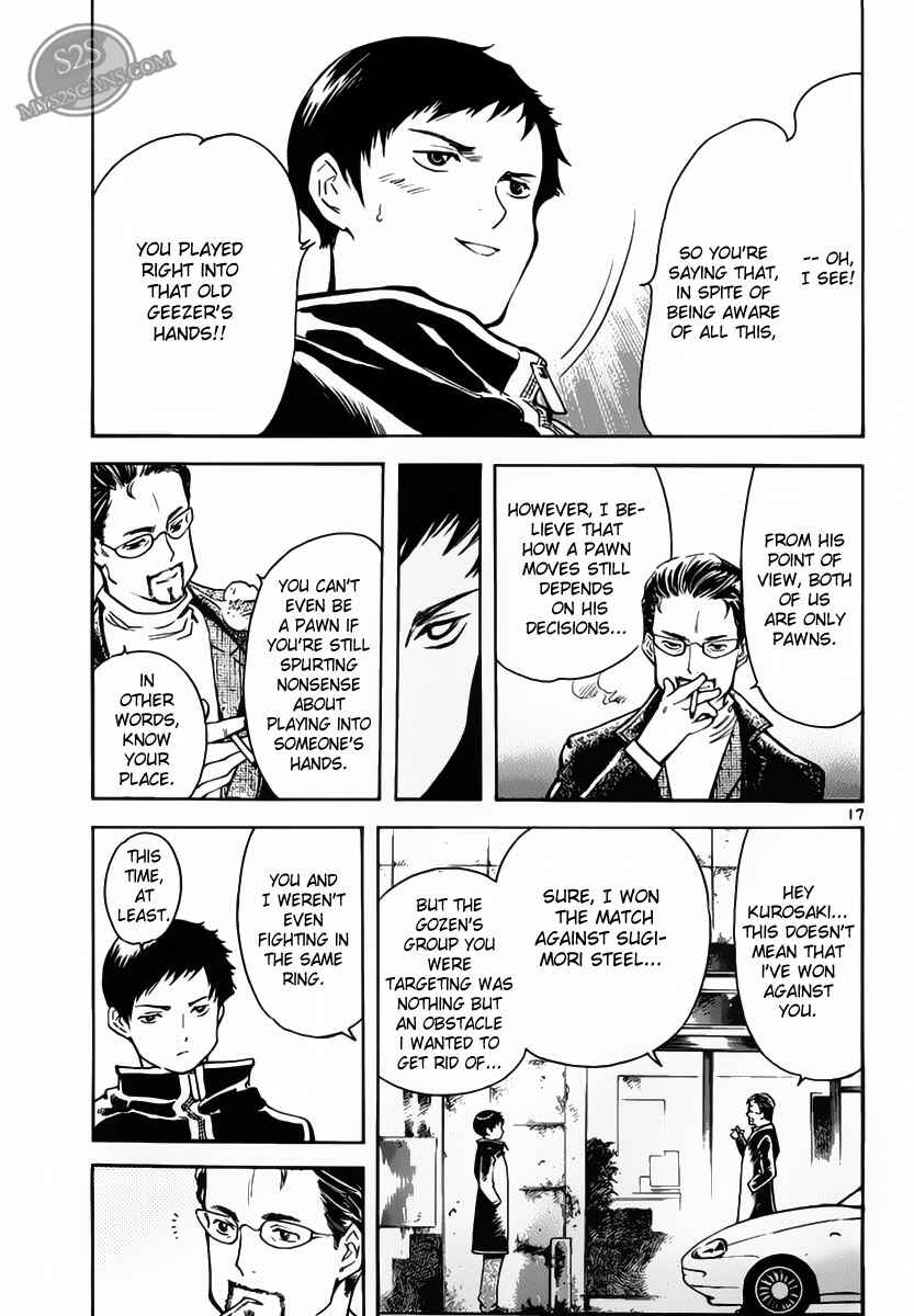 Kurosagi: The Black Swindler Chapter 51 - Page 16