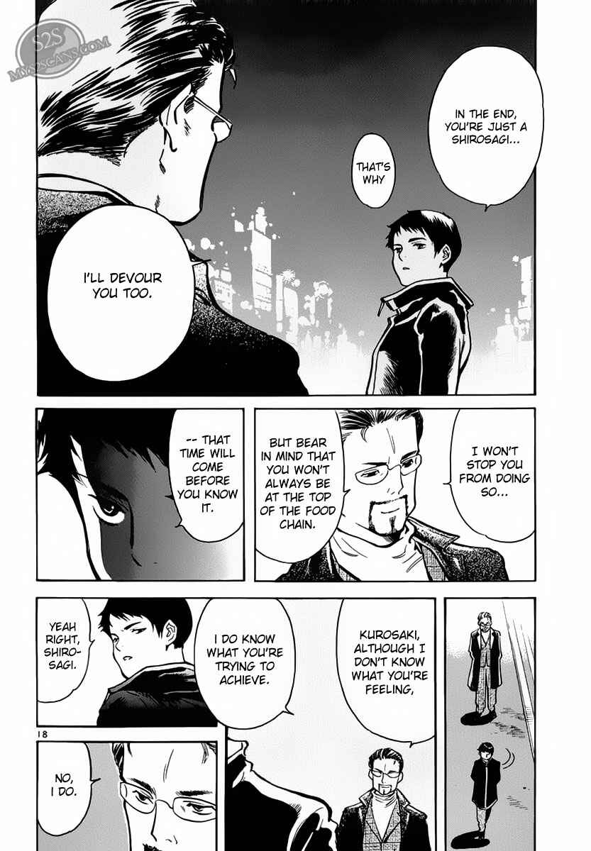 Kurosagi: The Black Swindler Chapter 51 - Page 17