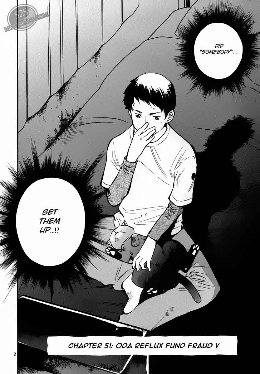 Kurosagi: The Black Swindler Chapter 51 - Page 2