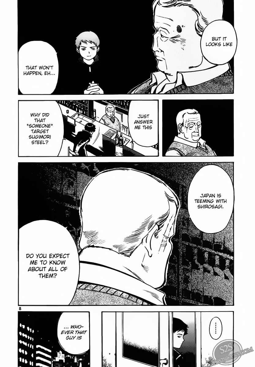 Kurosagi: The Black Swindler Chapter 51 - Page 8
