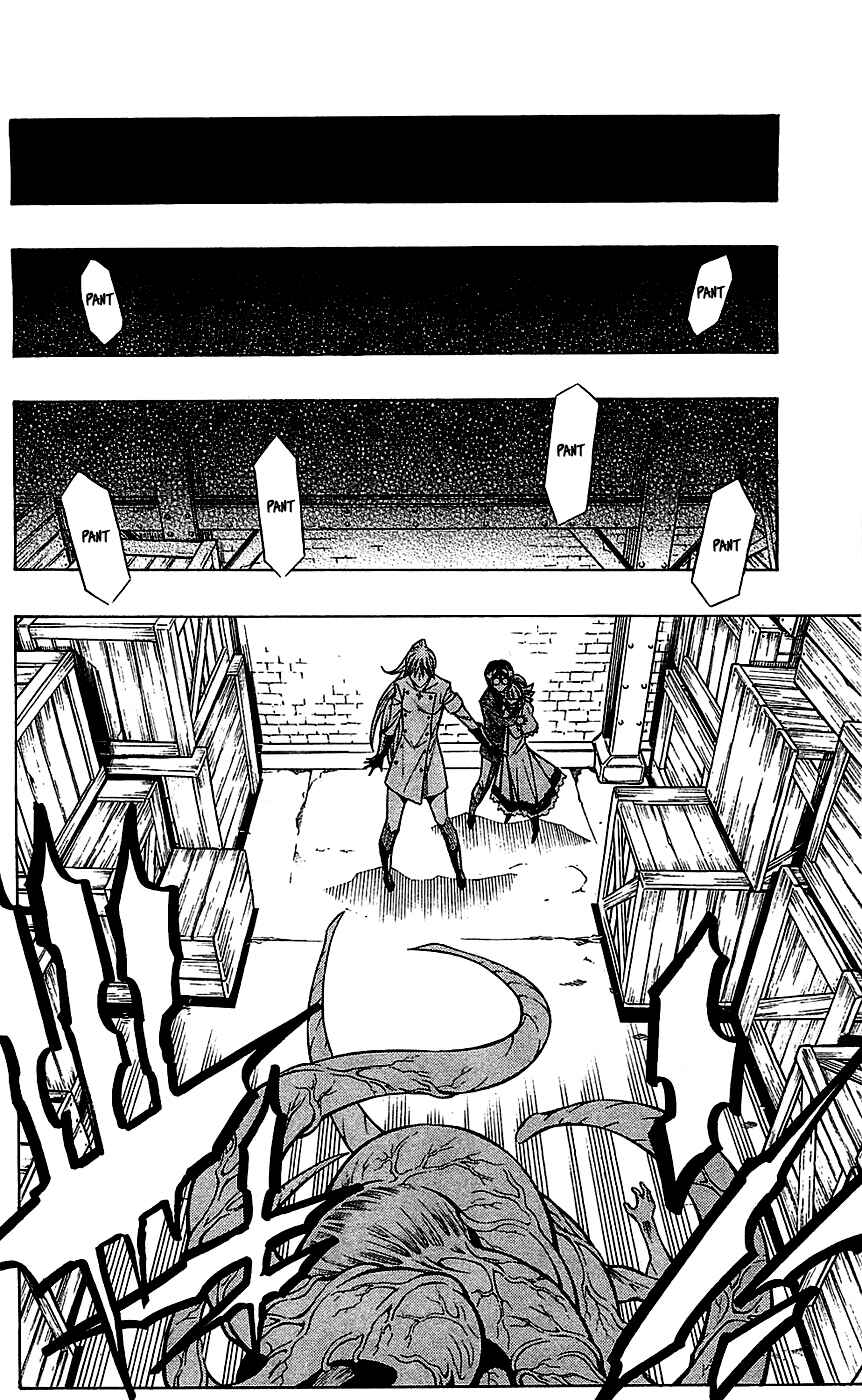 Embalming: The Another Tale of Frankenstein Chapter 30 - Page 26