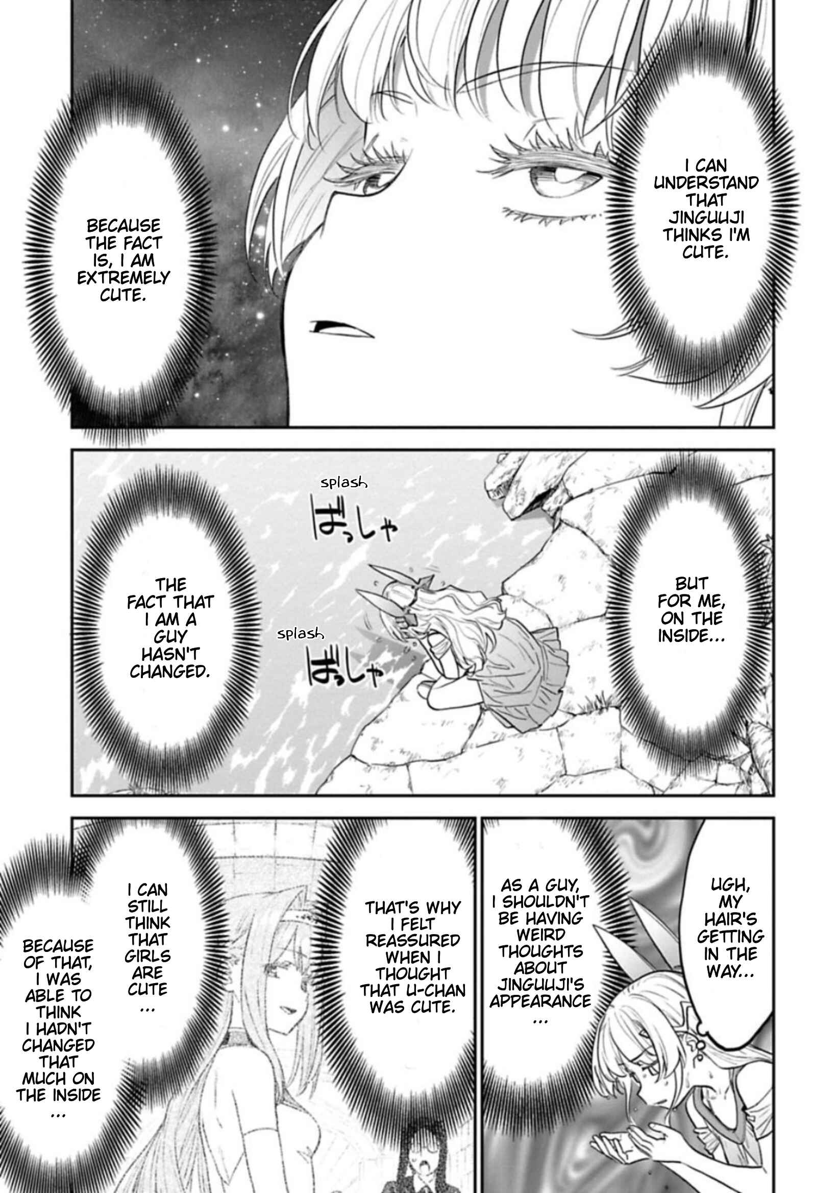 Fantasy Bishoujo Juniku Ojisan to Chapter 107 - Page 3