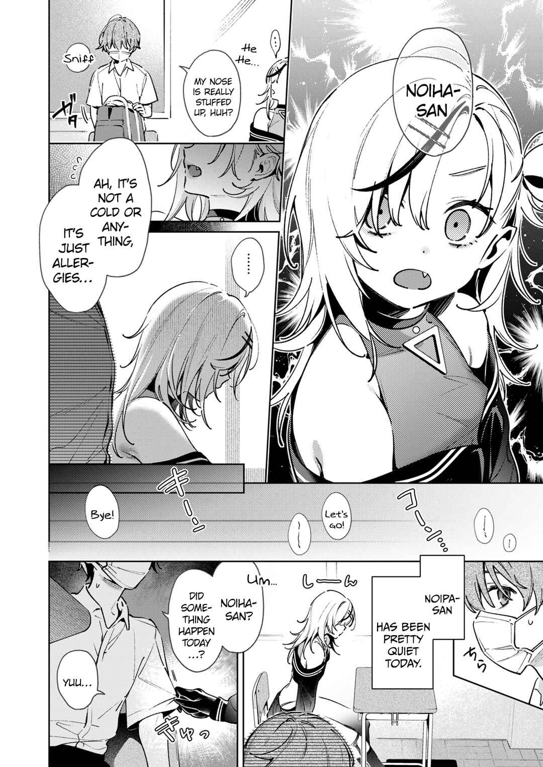 Noipa-chan wa Abunai! Chapter 7 - Page 2