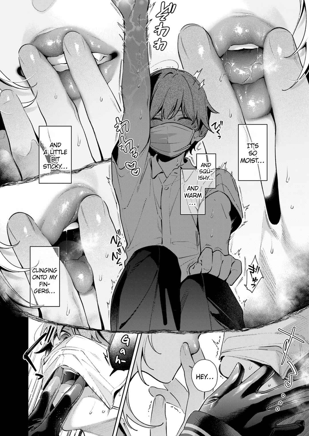 Noipa-chan wa Abunai! Chapter 7 - Page 6