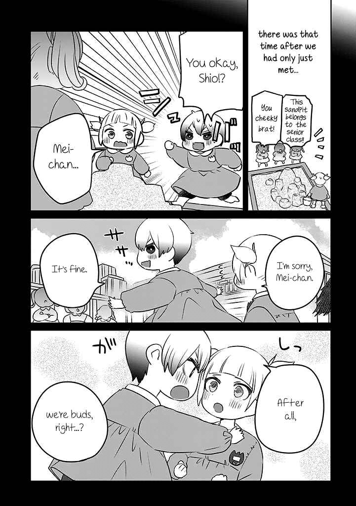 Ane ni Naritai Ane VS Yuri ni Naritai Imouto Chapter 13 - Page 3