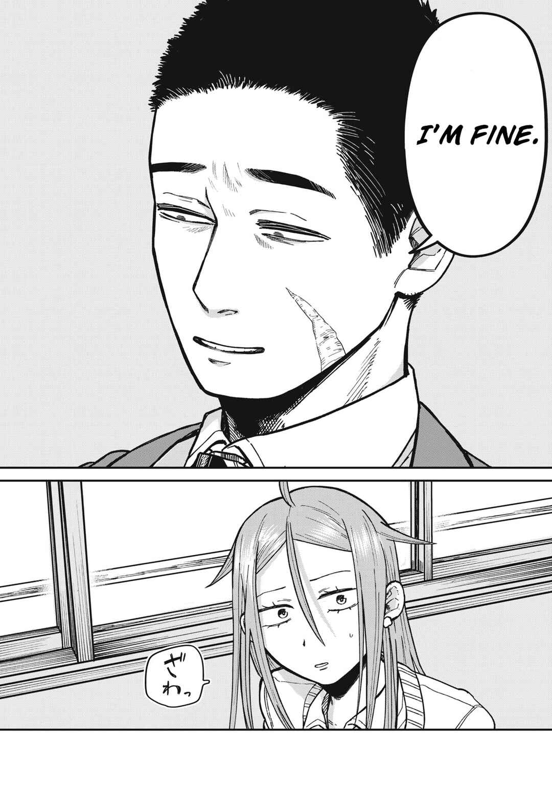 Kimi wa Ore no Yasashikunai Haru Chapter 7 - Page 10