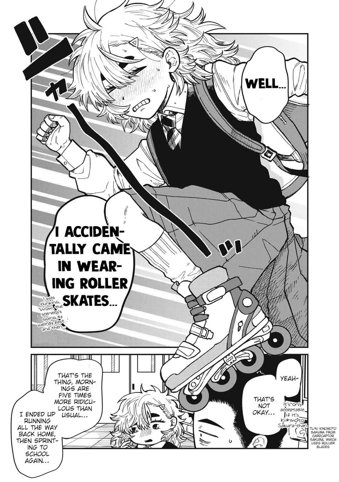Kimi wa Ore no Yasashikunai Haru Chapter 7 - Page 13