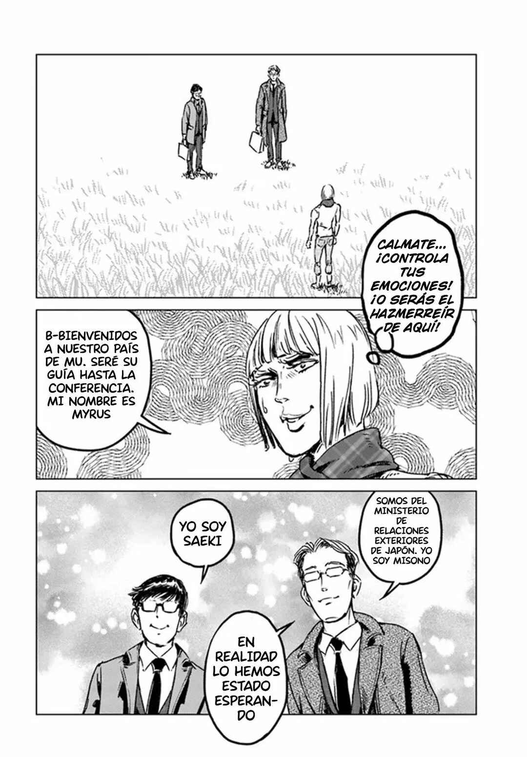 Nihonkoku Shoukan Chapter 28 - Page 14