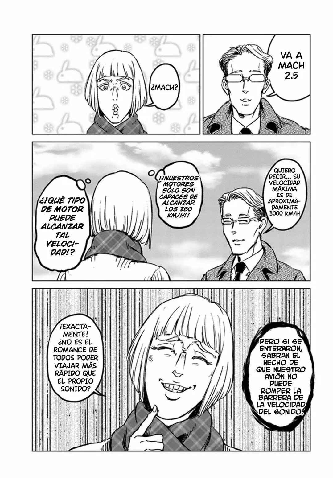 Nihonkoku Shoukan Chapter 28 - Page 19