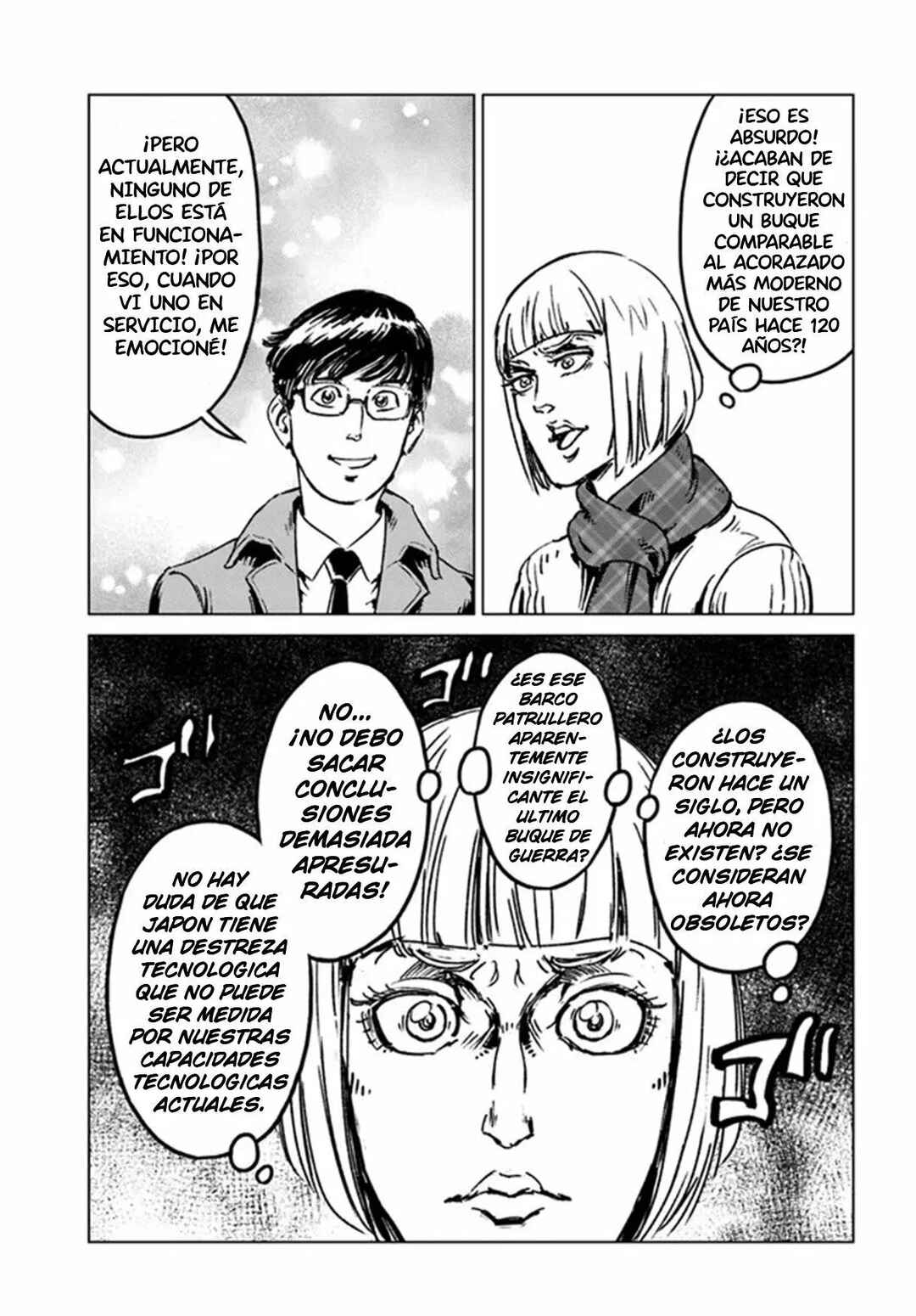 Nihonkoku Shoukan Chapter 28 - Page 24