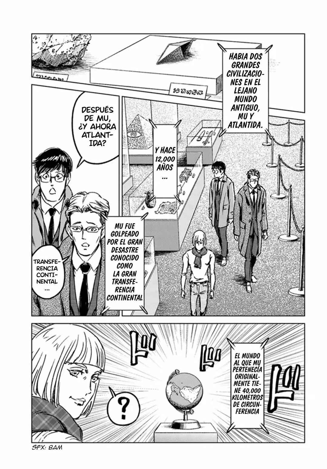 Nihonkoku Shoukan Chapter 28 - Page 26