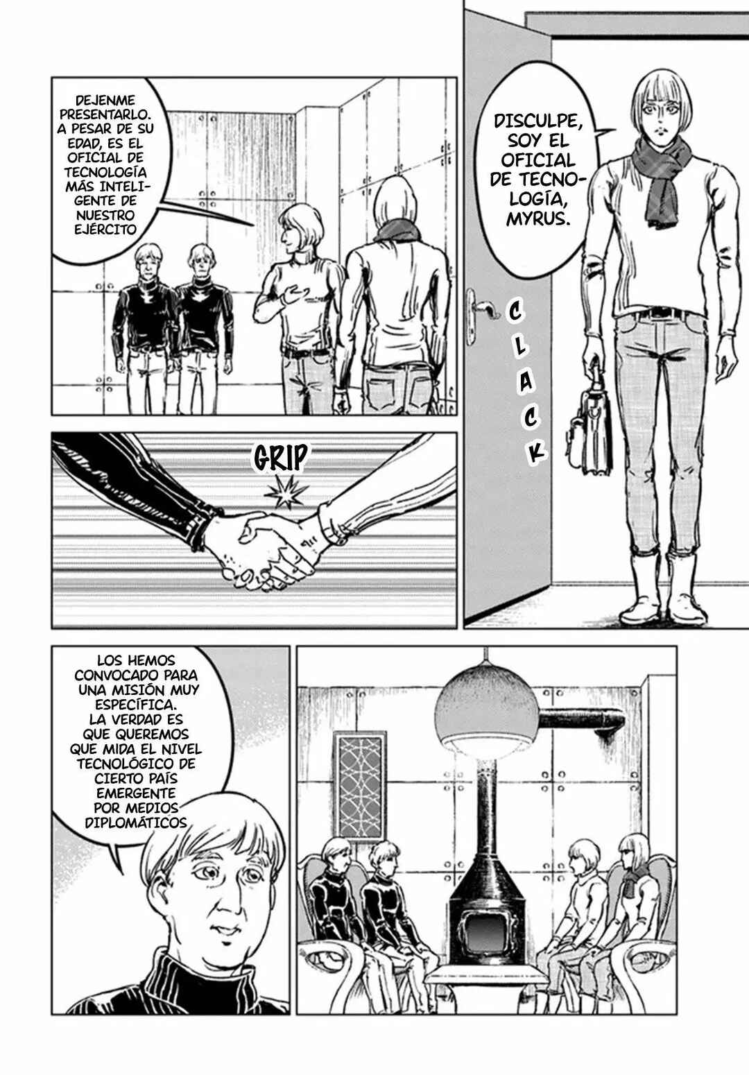 Nihonkoku Shoukan Chapter 28 - Page 6