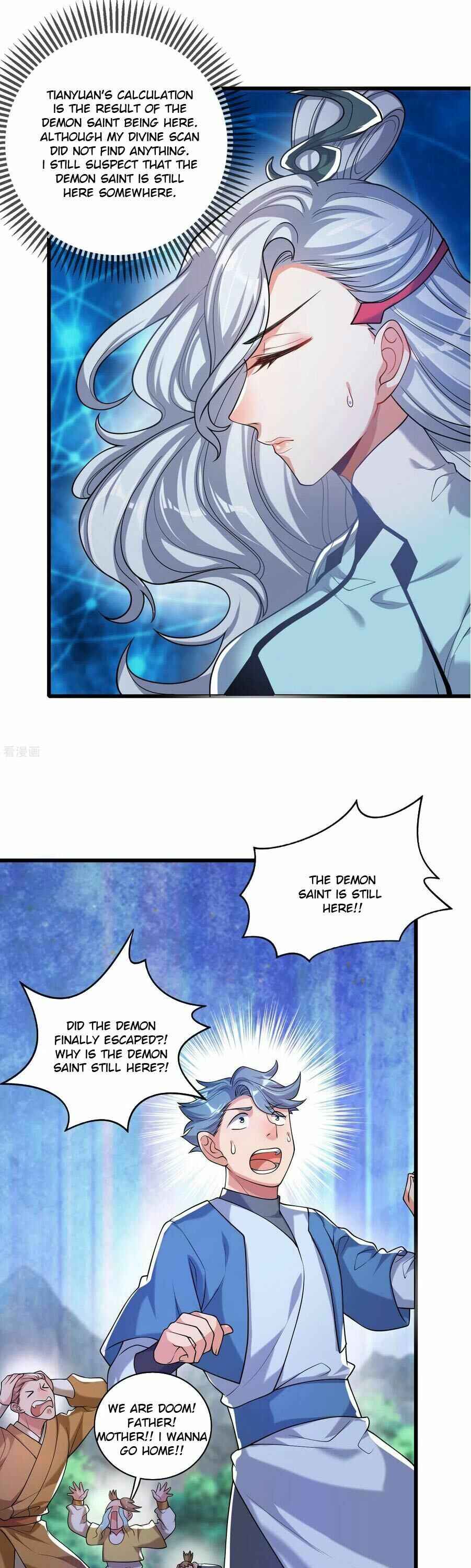 Cat System: The Emperor Is a Cat Lover Chapter 47 - Page 1