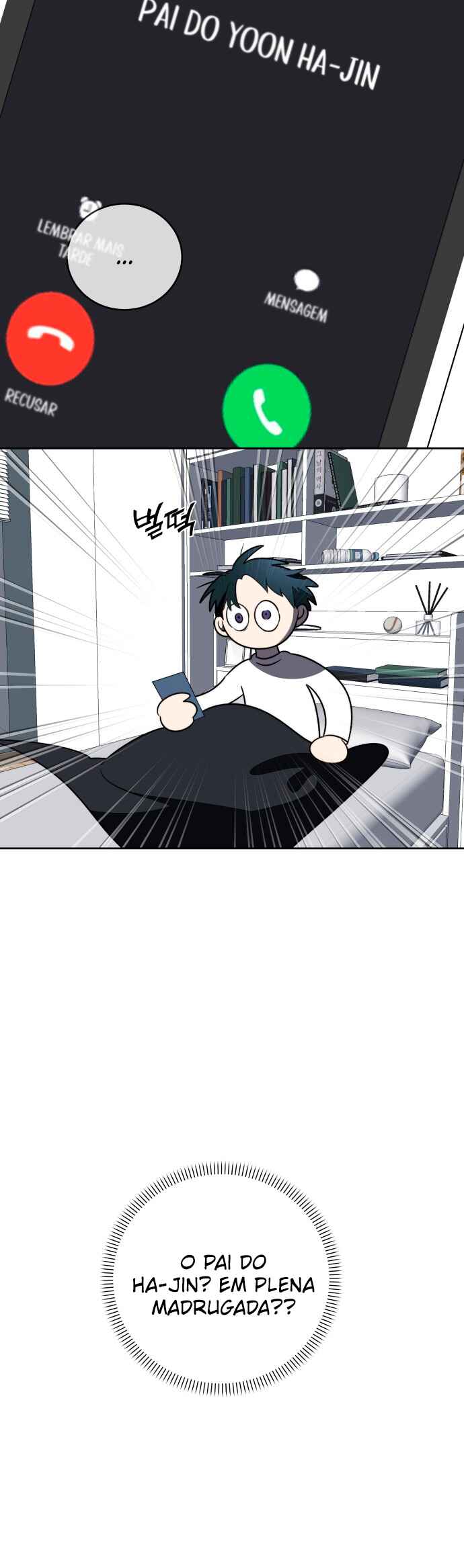 Jukji Mara Jwo! Chapter 17 - Page 51