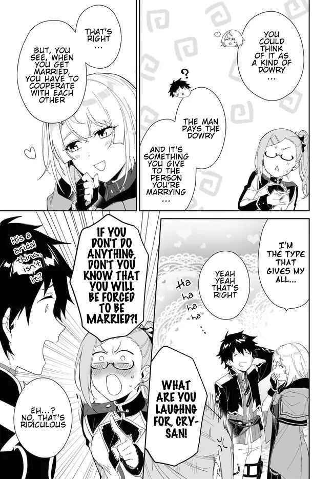 Nageki no Bourei wa Intai Shitai ~Saijaku Hunter ni Yoru Saikyou Party Ikuseijutsu~ Chapter 50 - Page 10