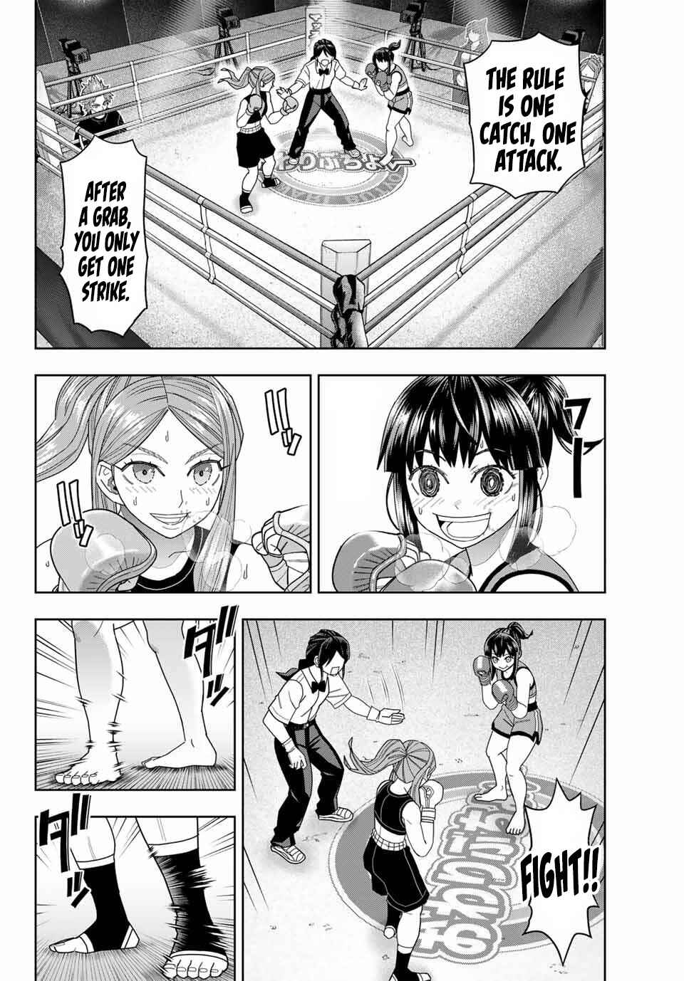 Hatch Potch Panch Chapter 57 - Page 3