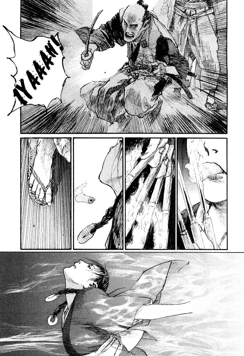 Mugen no Junin Chapter 119 - Page 19