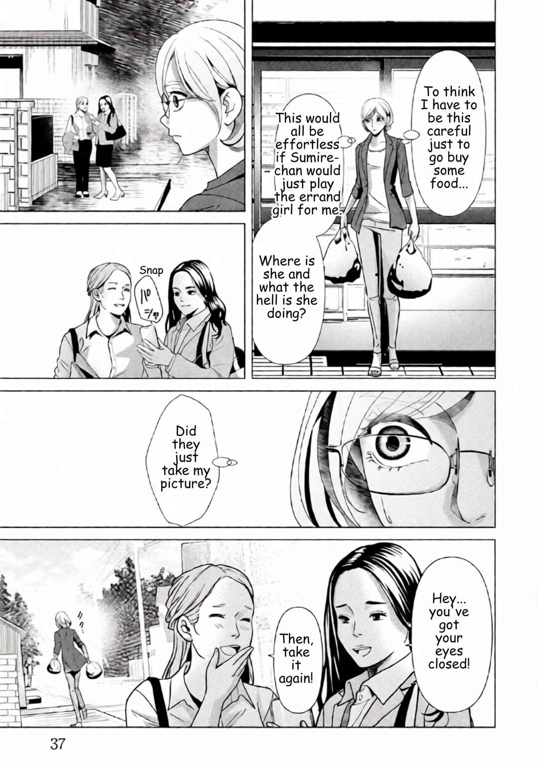 Replica - Moto Tsuma no Fukushuu Chapter 86 - Page 15