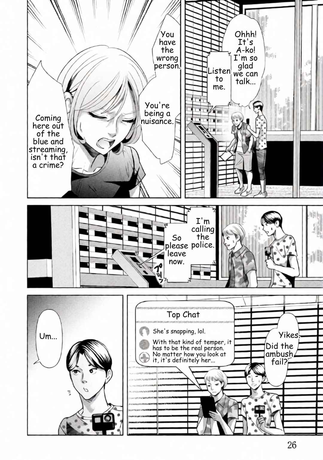 Replica - Moto Tsuma no Fukushuu Chapter 86 - Page 4