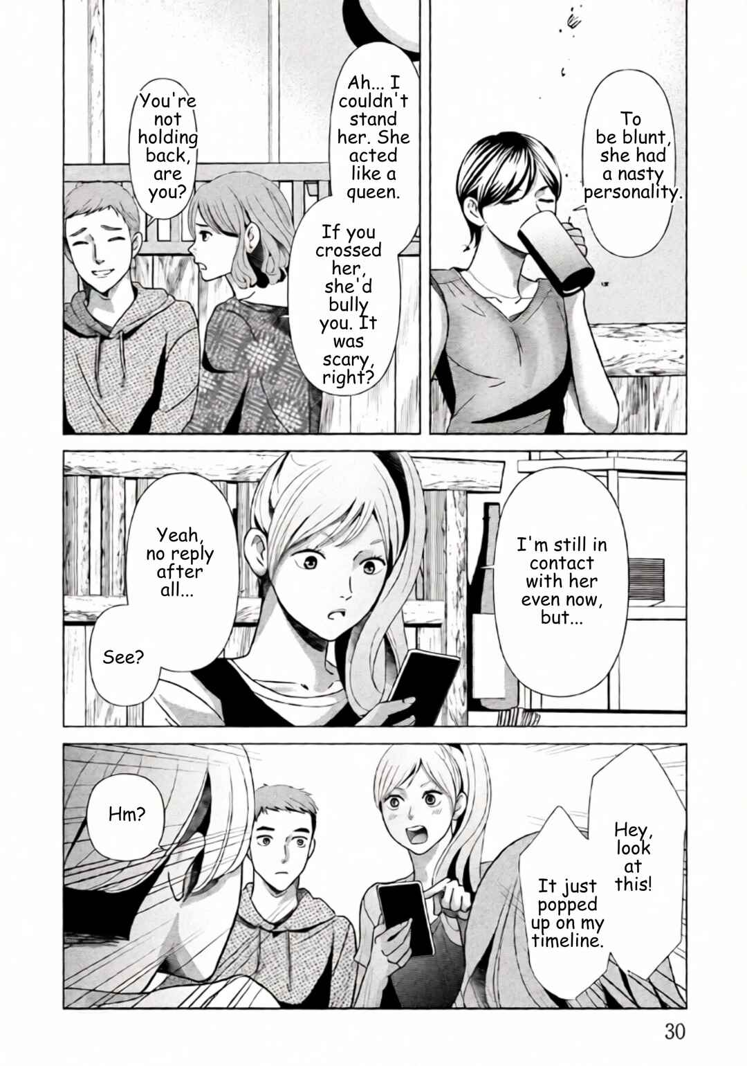 Replica - Moto Tsuma no Fukushuu Chapter 86 - Page 8