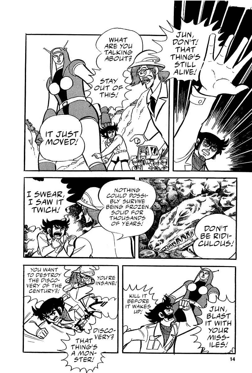 Great Mazinger (Outa Gosaku) Chapter 4 - Page 12