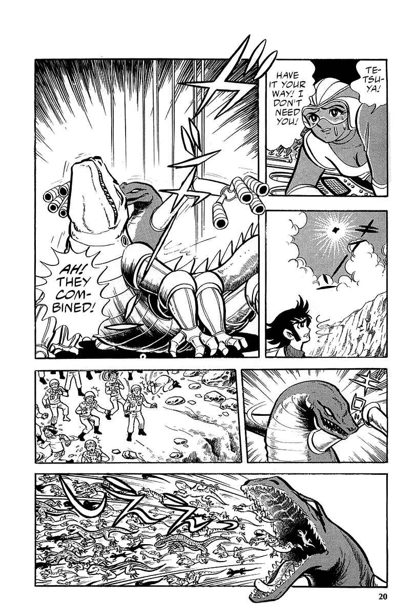 Great Mazinger (Outa Gosaku) Chapter 4 - Page 18