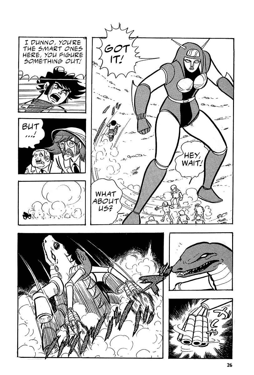 Great Mazinger (Outa Gosaku) Chapter 4 - Page 24