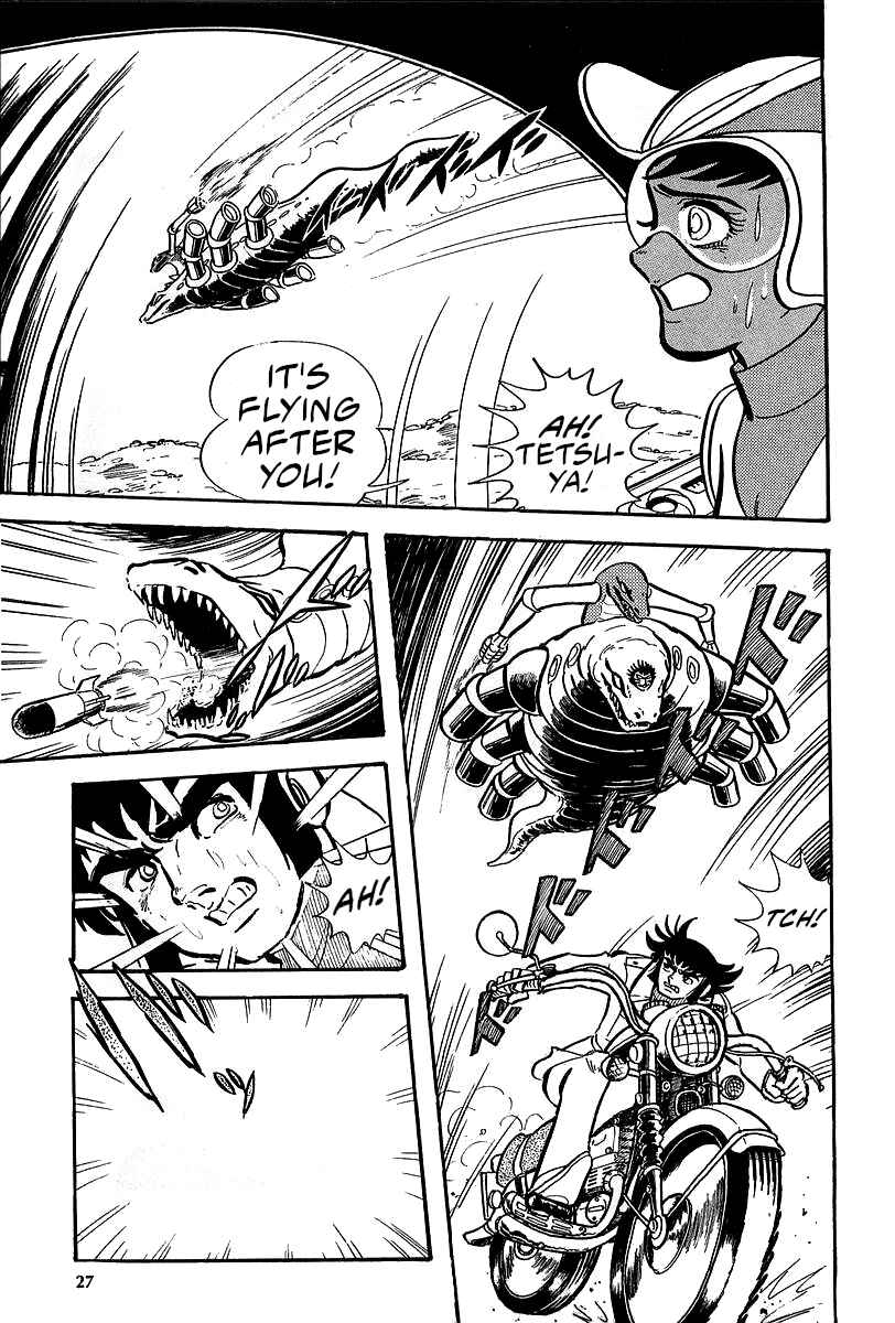 Great Mazinger (Outa Gosaku) Chapter 4 - Page 25