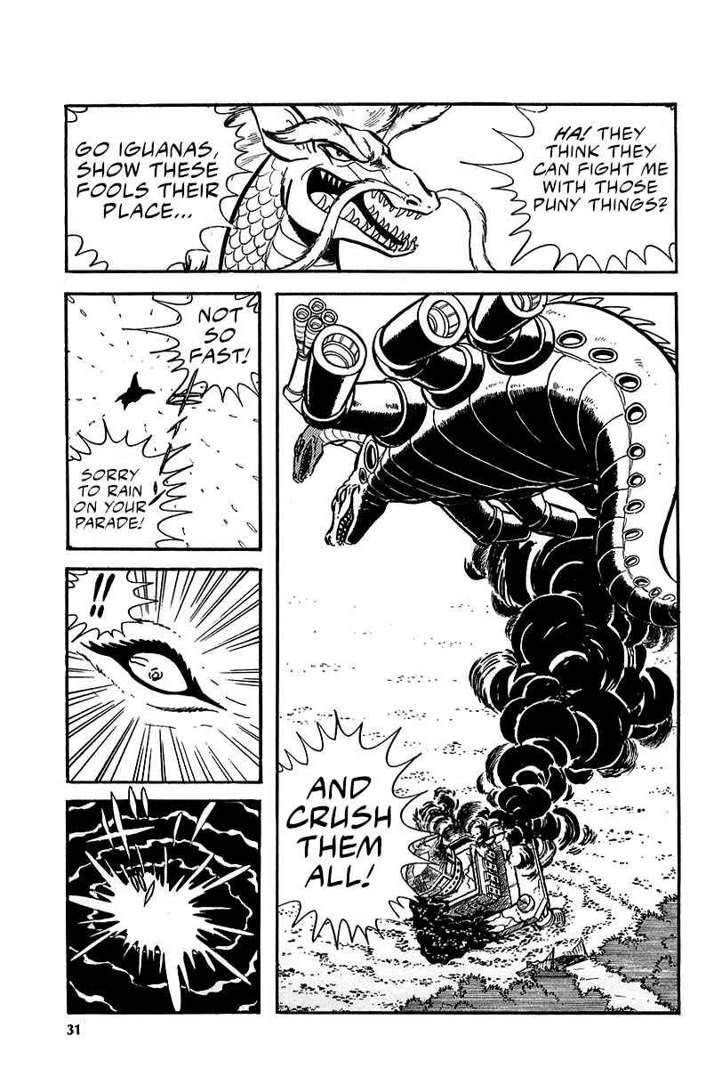 Great Mazinger (Outa Gosaku) Chapter 4 - Page 29