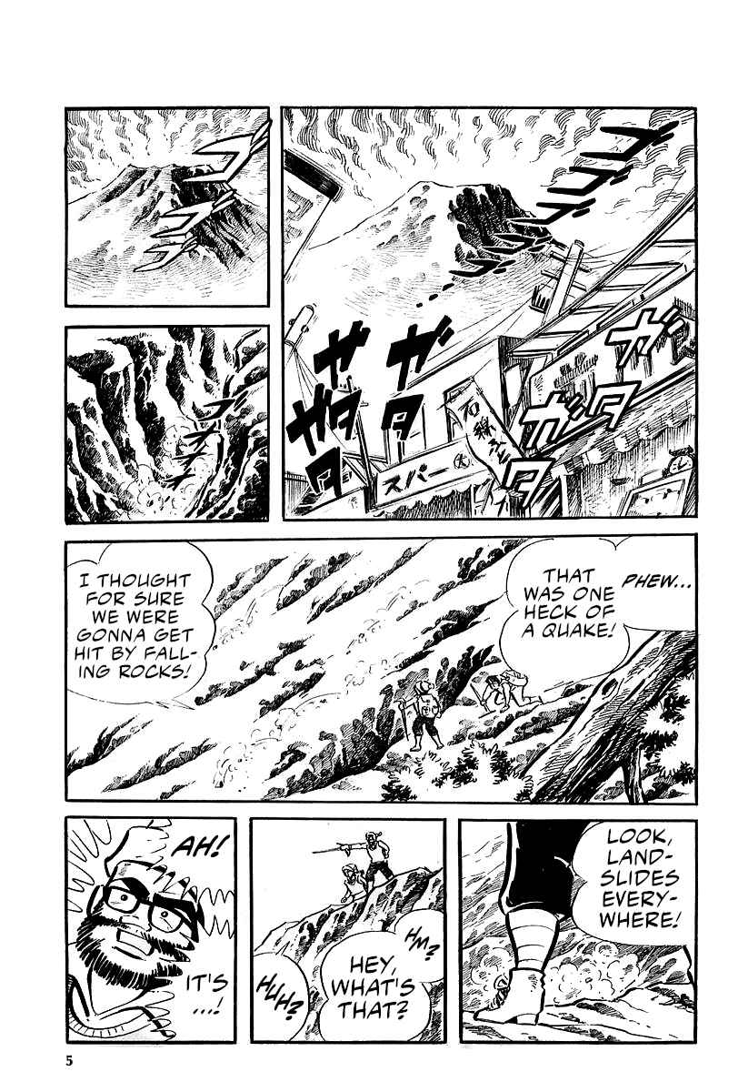 Great Mazinger (Outa Gosaku) Chapter 4 - Page 3