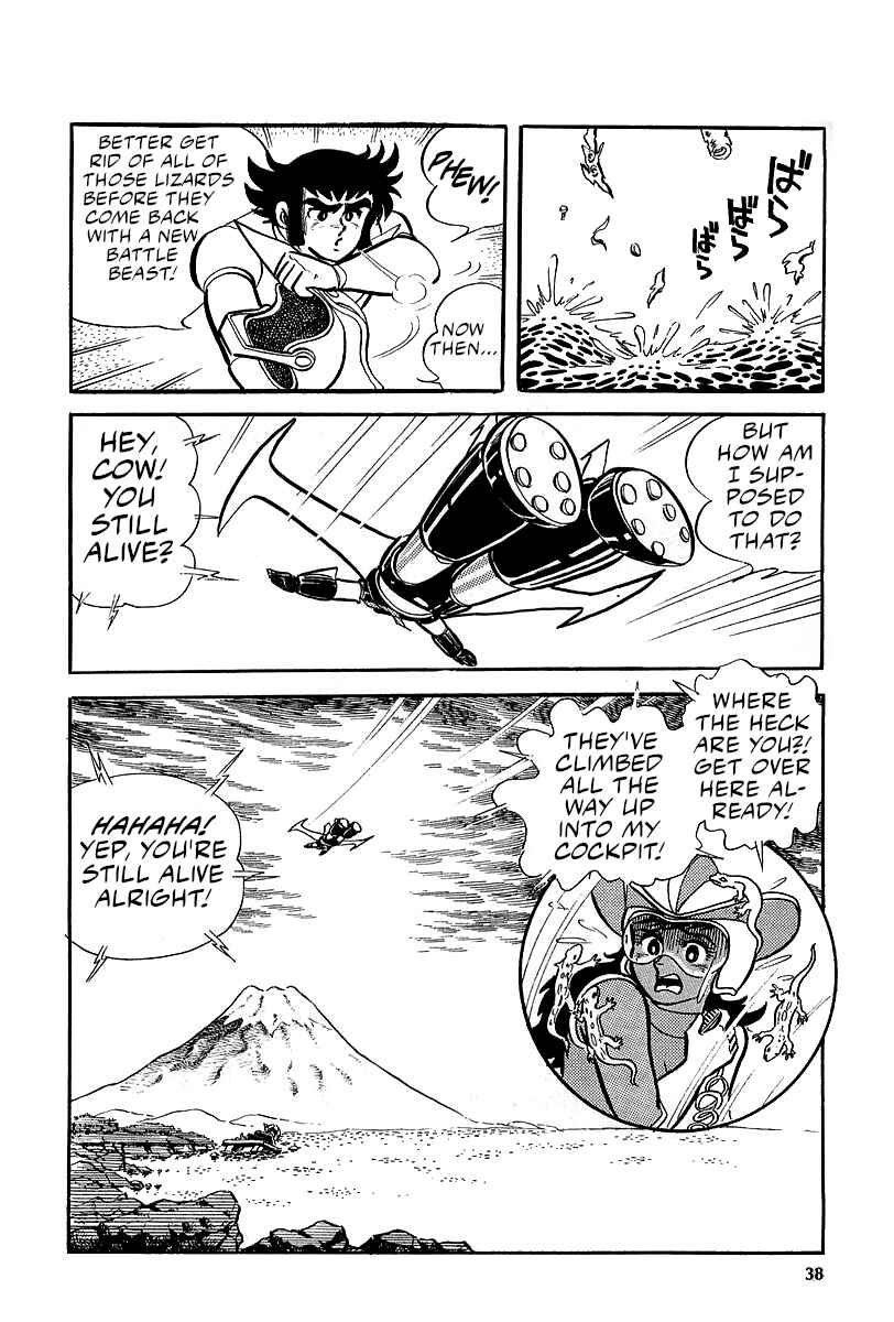 Great Mazinger (Outa Gosaku) Chapter 4 - Page 36