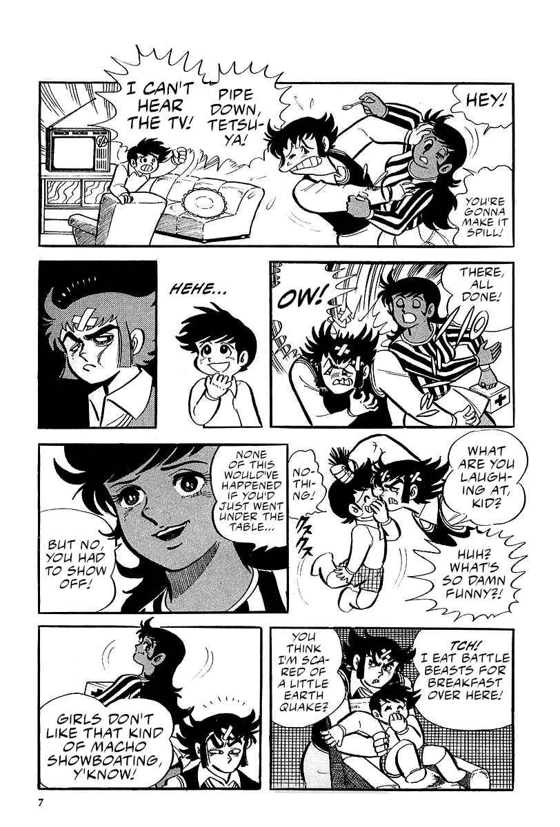 Great Mazinger (Outa Gosaku) Chapter 4 - Page 5