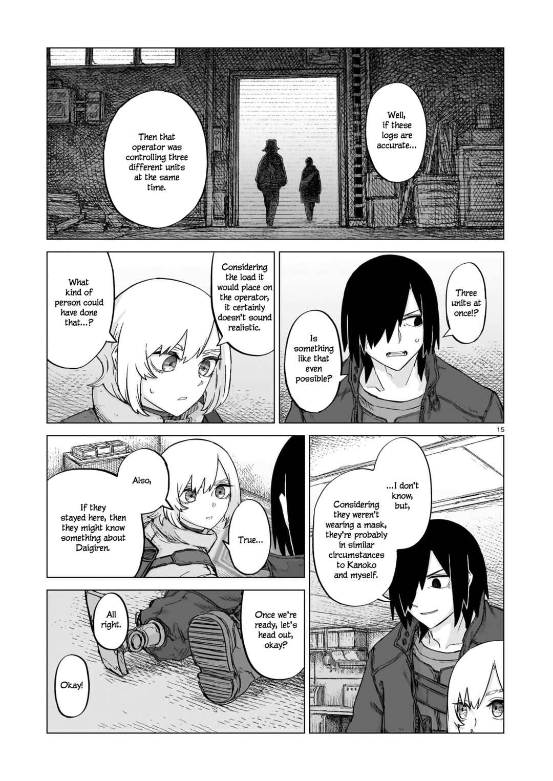 Usuzumi no Hate Chapter 24 - Page 15