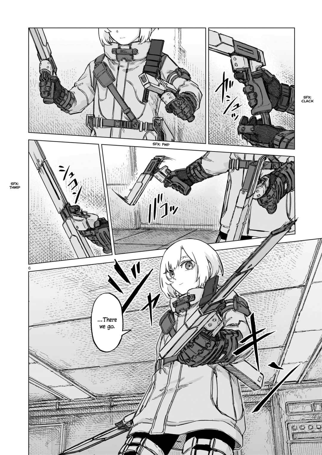 Usuzumi no Hate Chapter 24 - Page 6